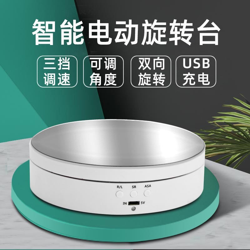 360 Degree Turn table Rotating Display Stand j01