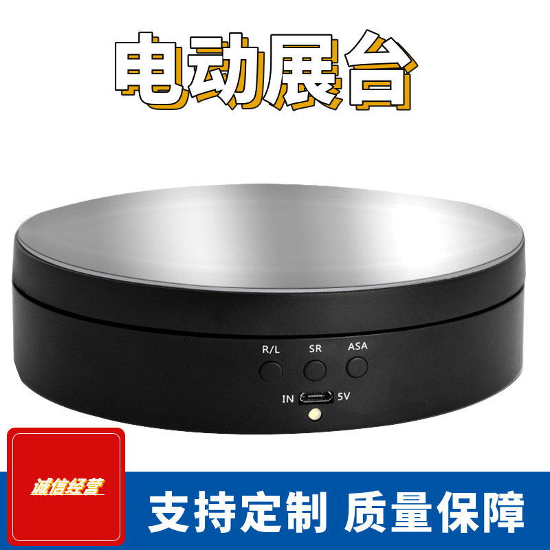 360 Degree Turn table Rotating Display Stand j01