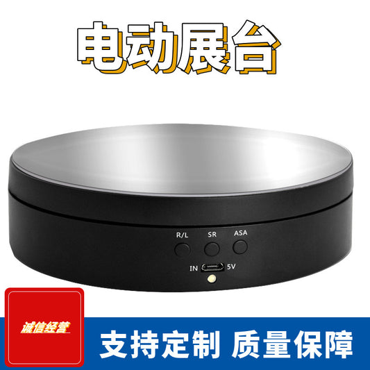 360 Degree Turn table Rotating Display Stand j01