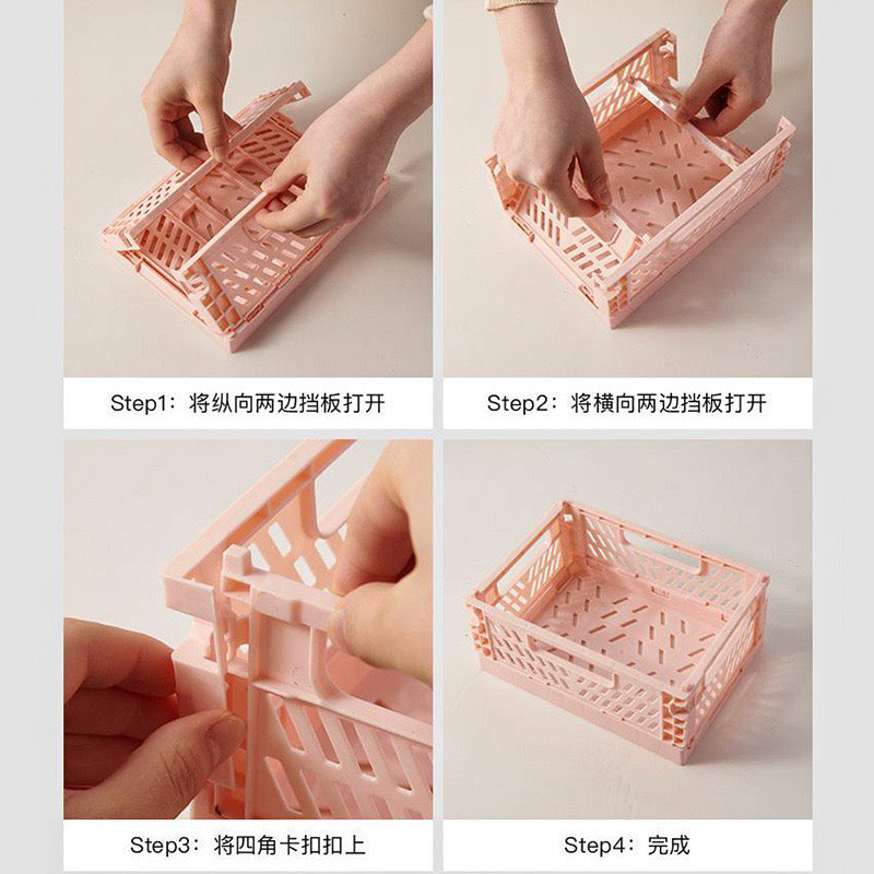 Foldable Storage Basket o03 / o04