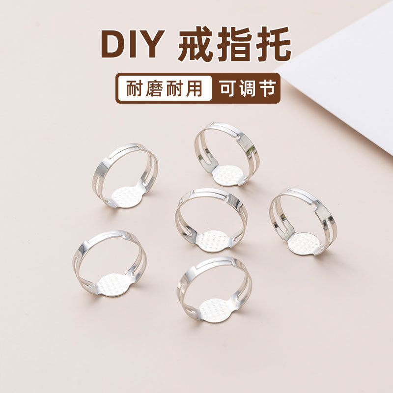Adjustable Silver Ring Bezel 4e