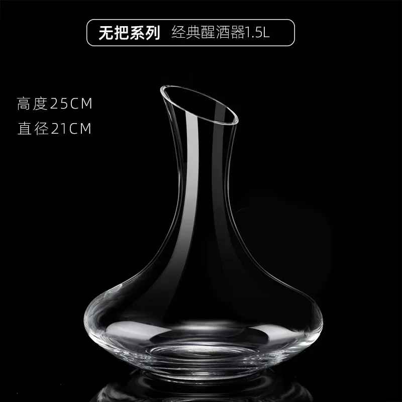 Crystal Glass Decanter