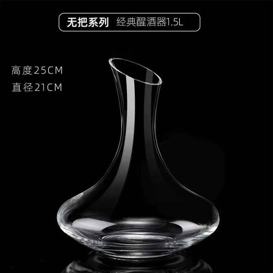 Crystal Glass Decanter