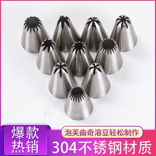 Piping Nozzles m05