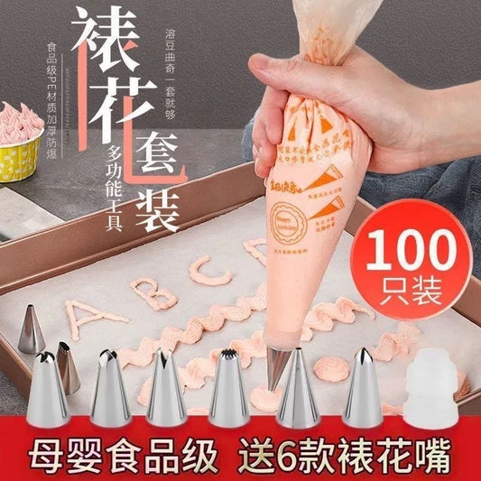 Piping Bag m06