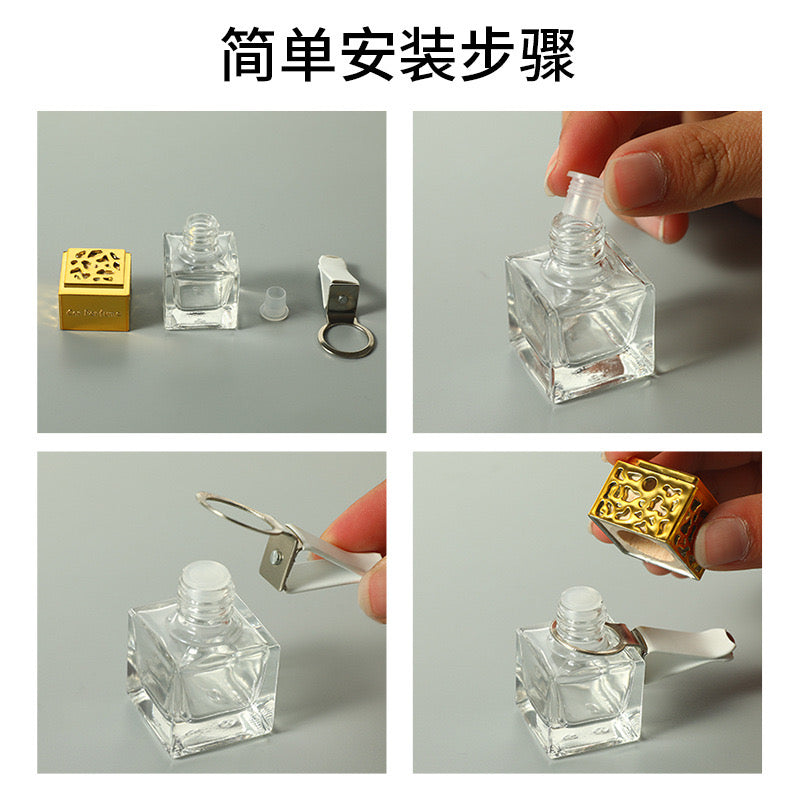 Clip Car Diffuser Glass Bottle/Jar L07