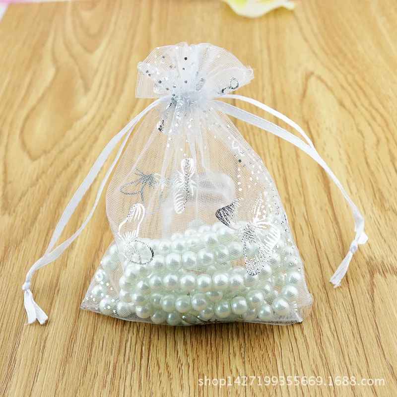 5pcs Butterfly Drawstring Bag j11
