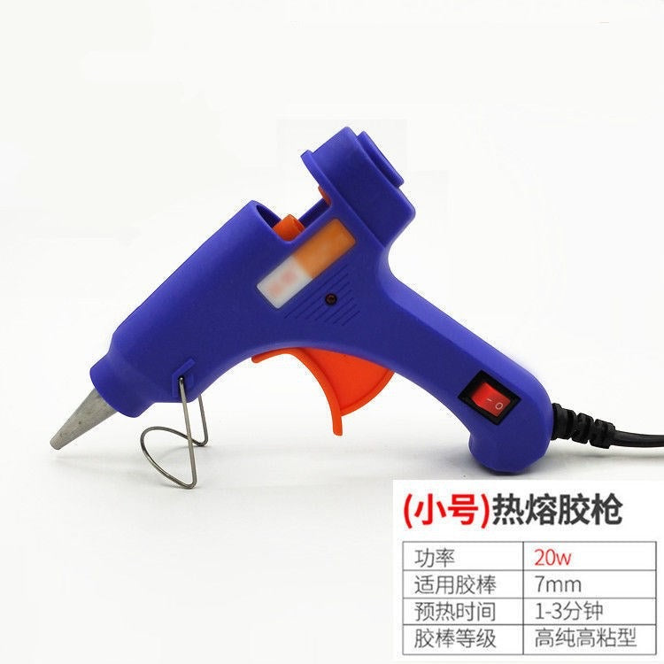 Hot Melt Glue Gun j07