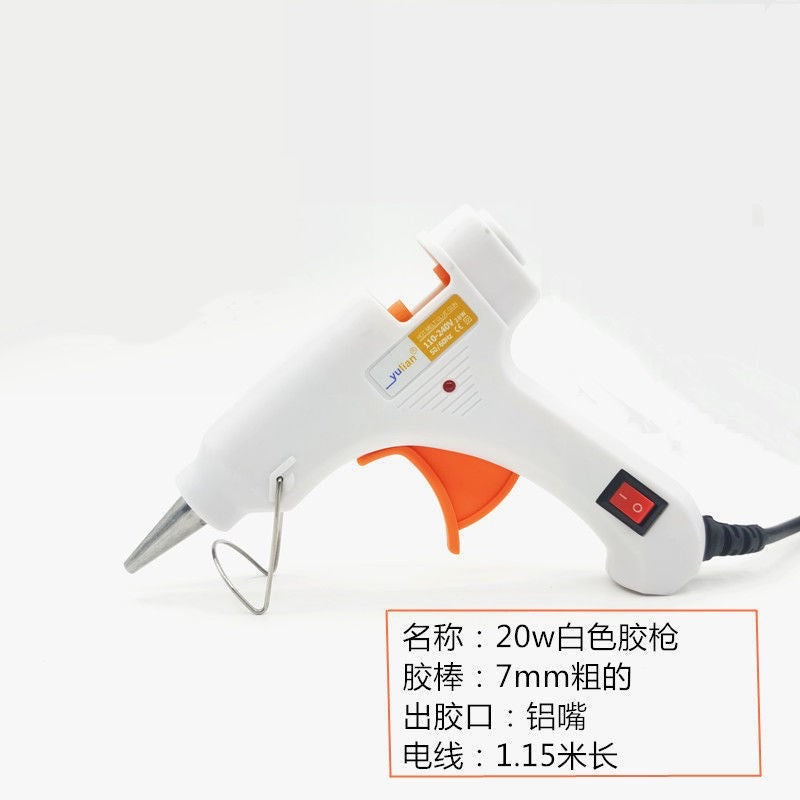 Hot Melt Glue Gun j07