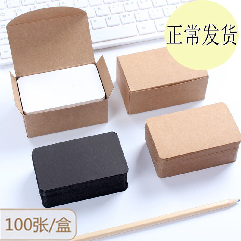 Blank Paper card Sheets j05