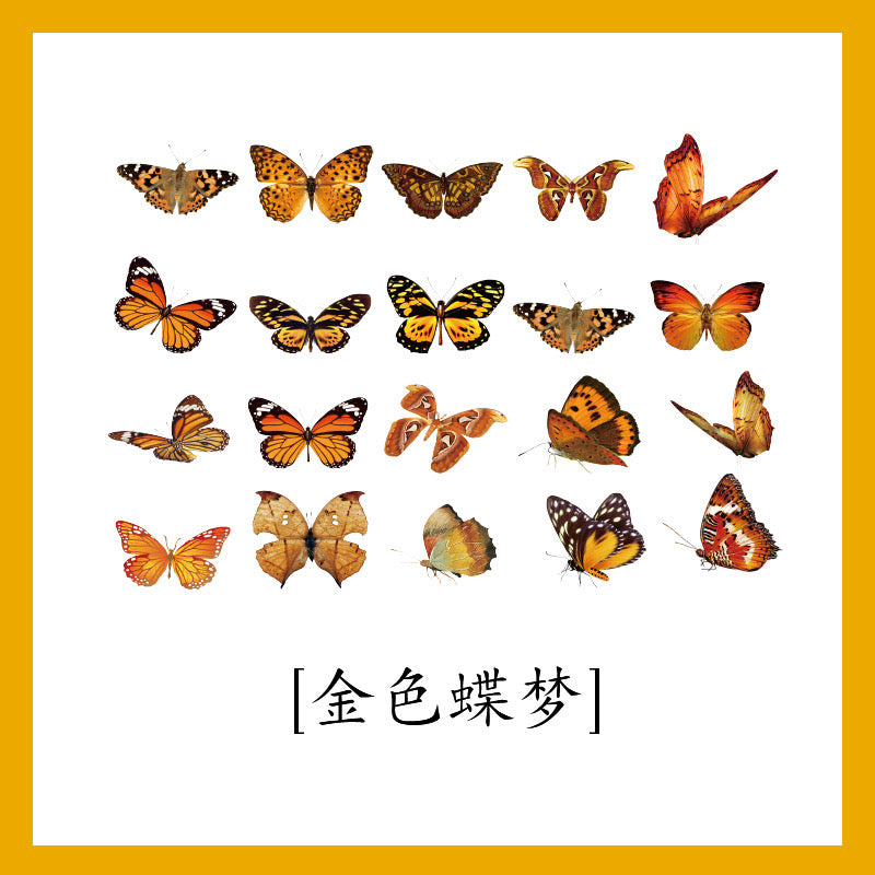 Decorative Butterfly Stickers r01