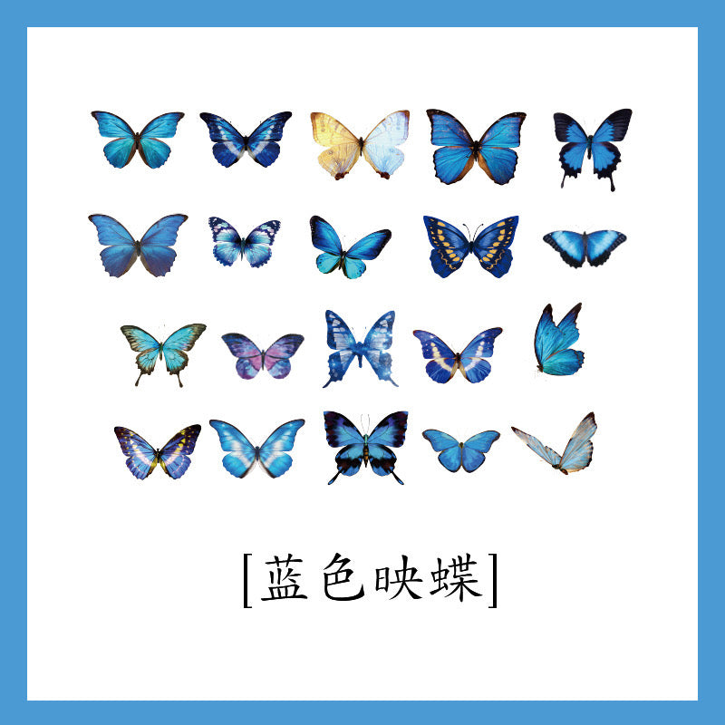 Decorative Butterfly Stickers r01