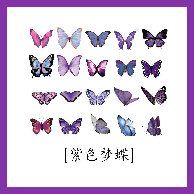Decorative Butterfly Stickers r01