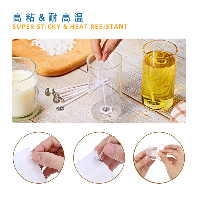20pcs Candle Wick Stickers m04