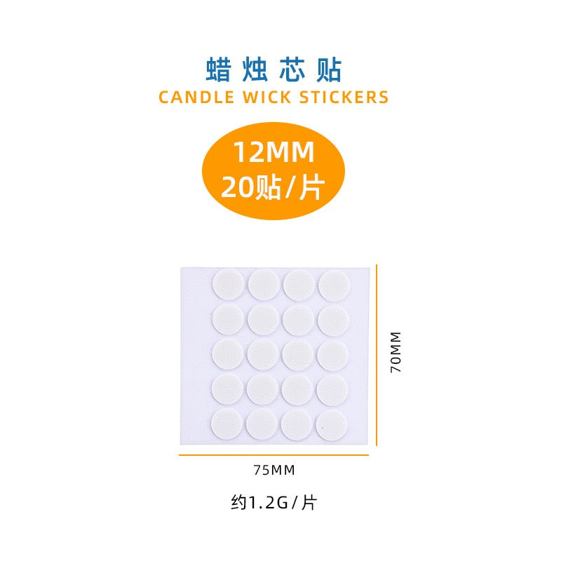 20pcs Candle Wick Stickers m04