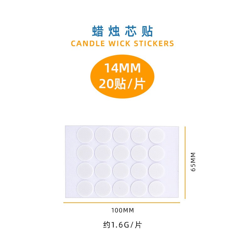 20pcs Candle Wick Stickers m04