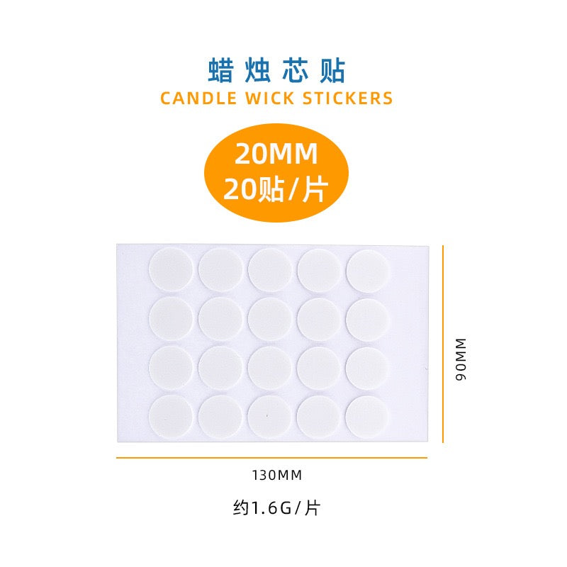 20pcs Candle Wick Stickers m04