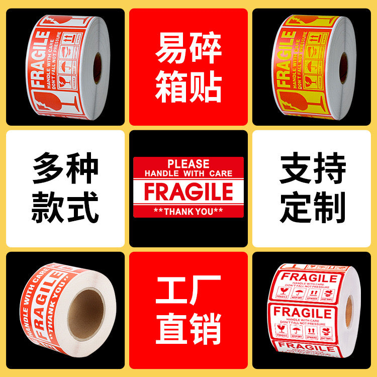 Fragile Stickers j06