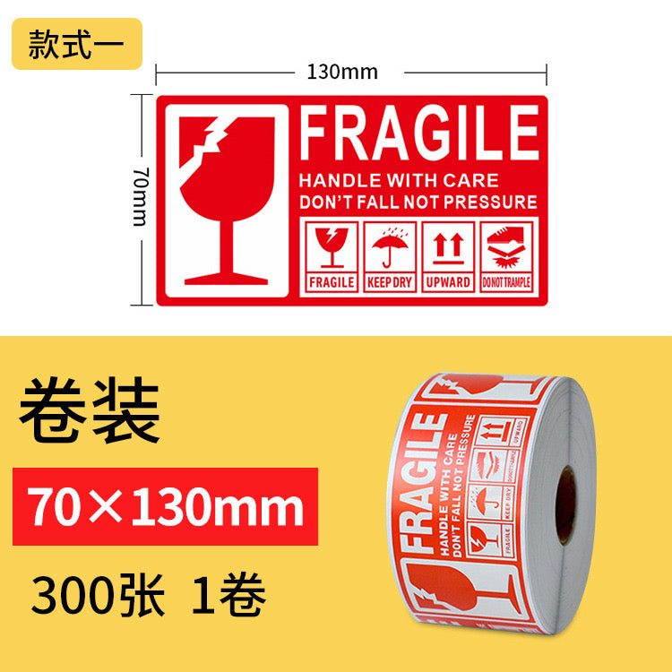 Fragile Stickers j06