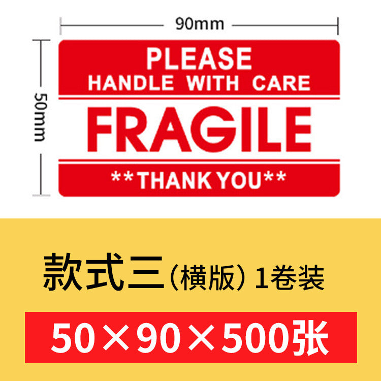 Fragile Stickers j06