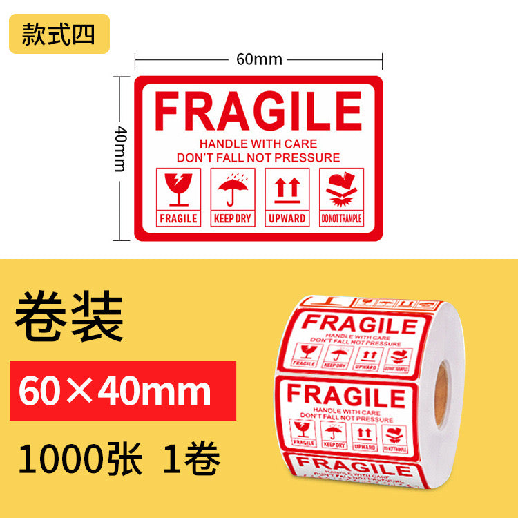 Fragile Stickers j06