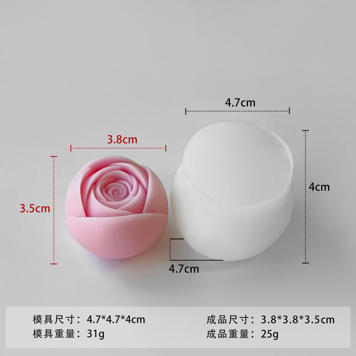 Rose Flower Candle Silicone Mold h05