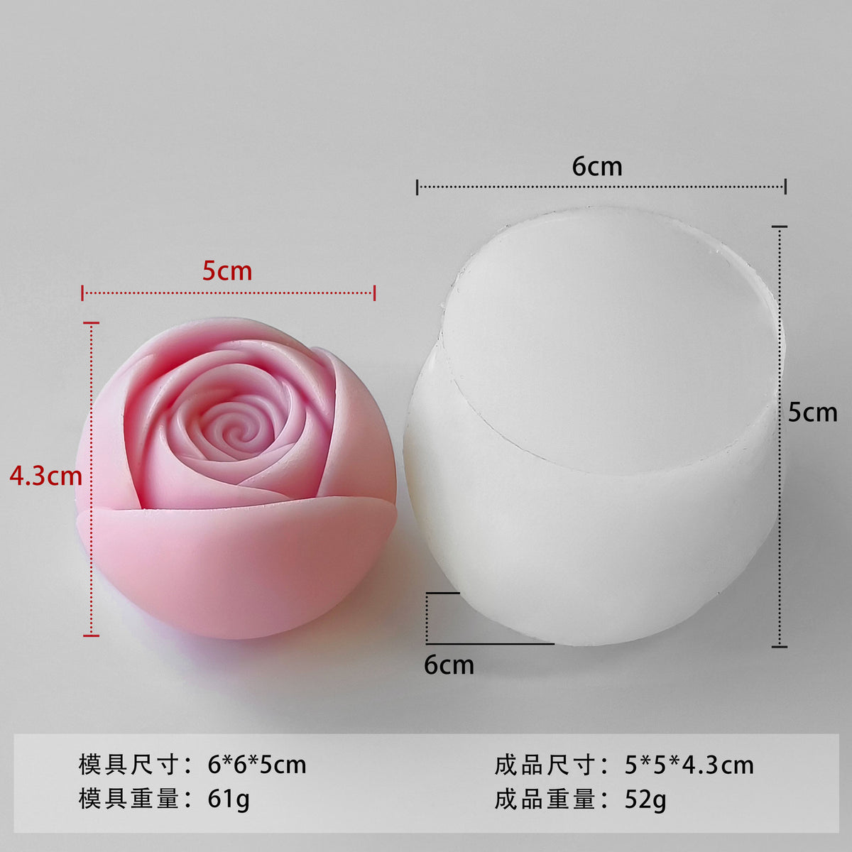 Rose Flower Candle Silicone Mold h05