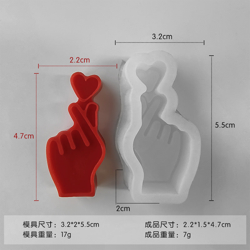 Heart Gesture Candle Silicone Mold h06