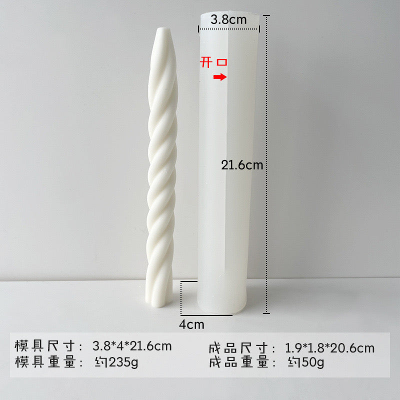 Twist Pillar Candle Silicone Mold h01