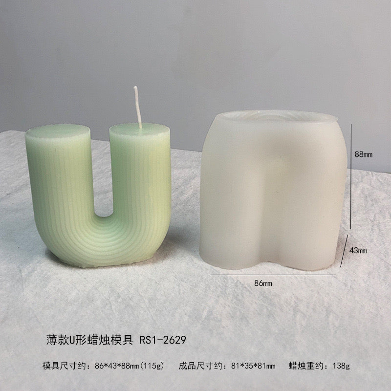 U Shape Candle Silicone Mold h09
