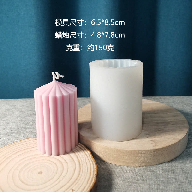 Cylindrical Pillar Candle Silicone Mold h06