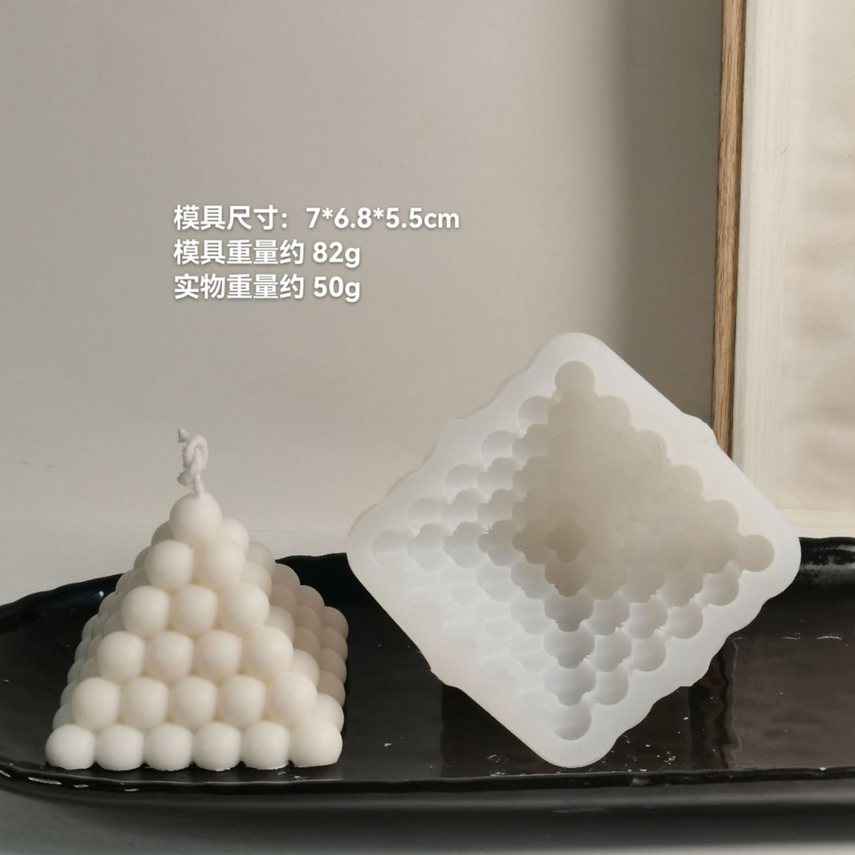 Bubble Pyramid Candle Silicone Mold h06