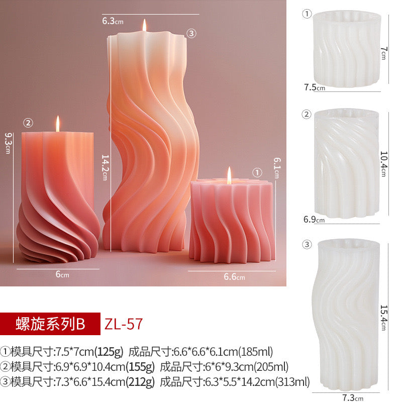 Wave-shaped cylindrical Candle Silicone Mold h07
