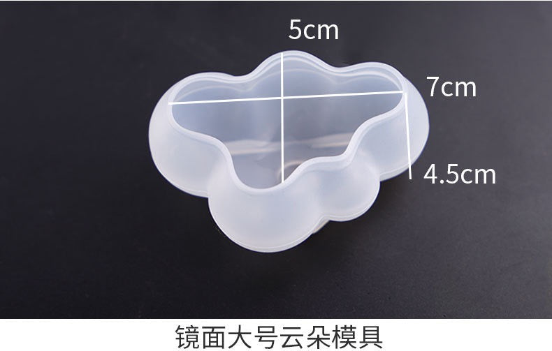 Cloud Silicone Mold a011
