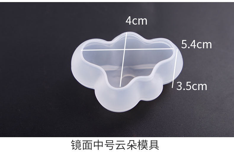 Cloud Silicone Mold a011