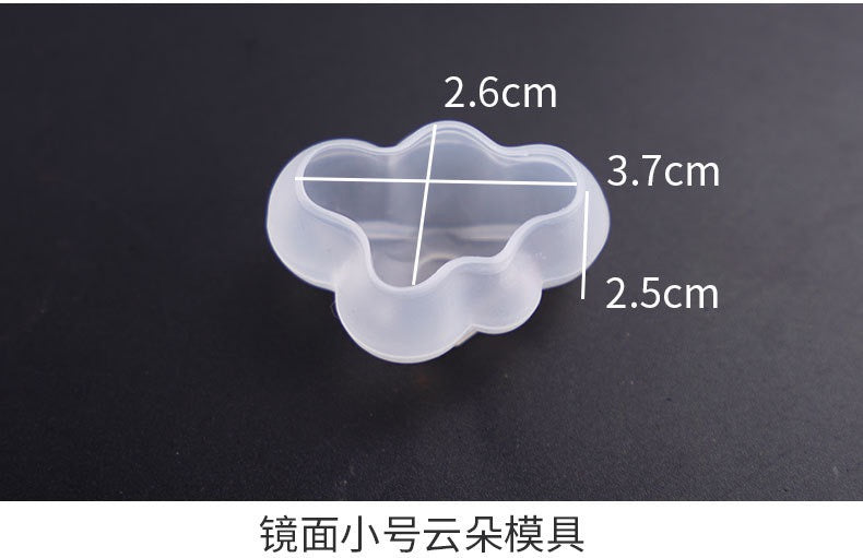 Cloud Silicone Mold a011