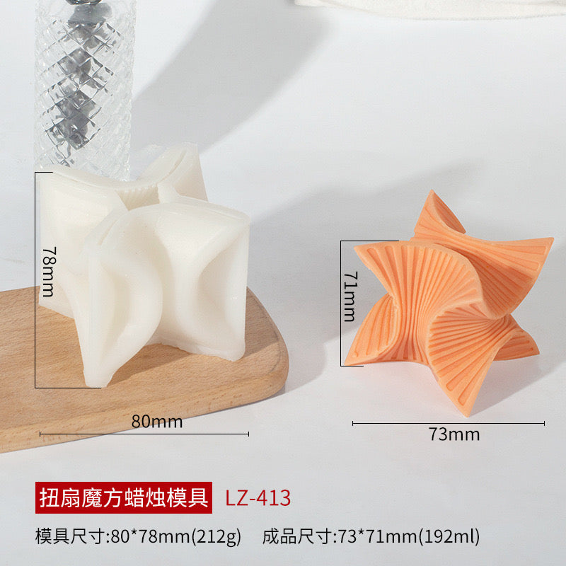 Rotating Wave Candle Silicone Mold h09