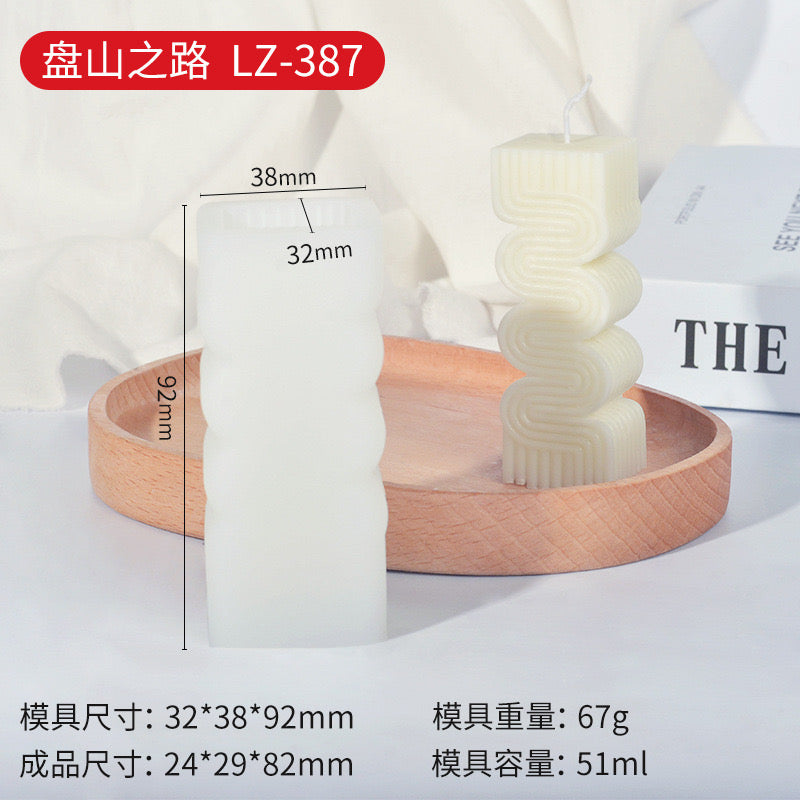 S-shaped Candle Silicone Mold h09