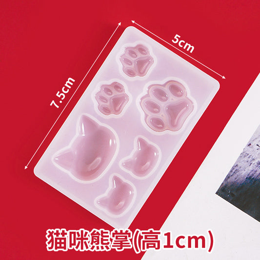 Mini Pet Tag Silicone Mold 2f