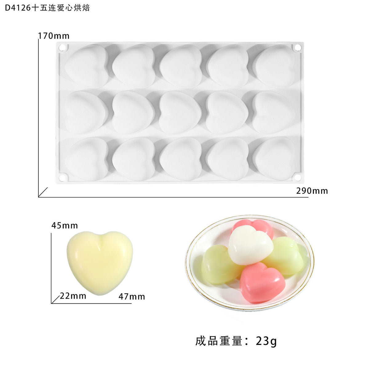 Heart Candle Silicone Mold h09