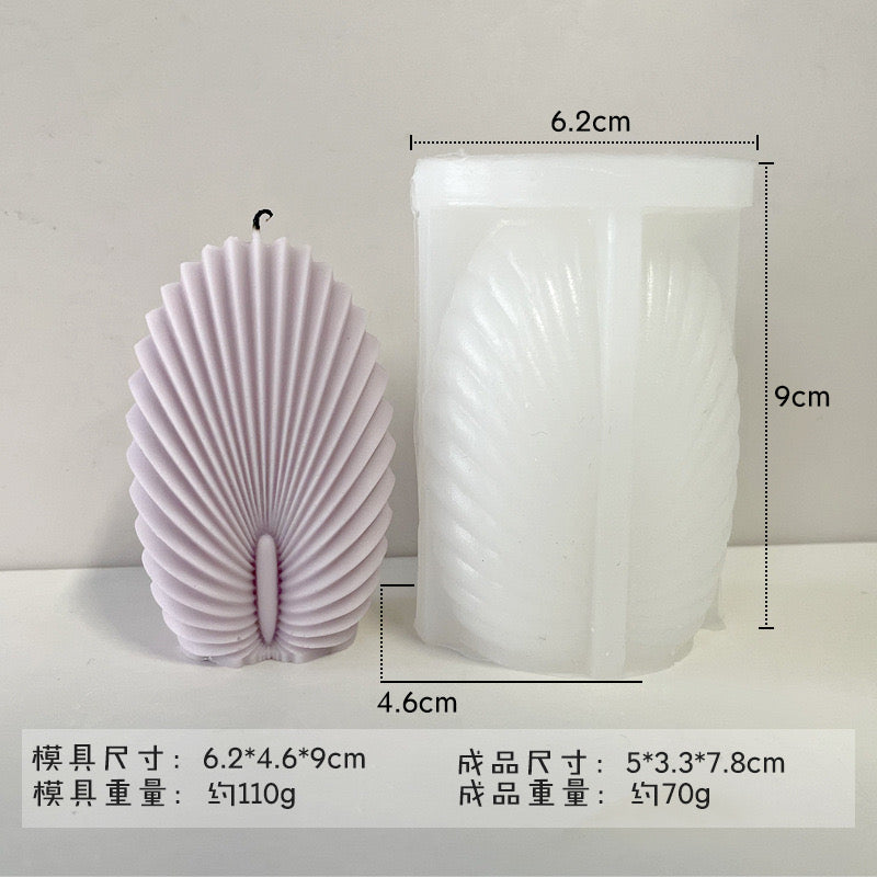 N Stripes 3D Shell Candle Silicone Mold h09