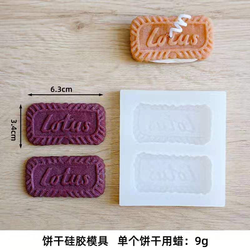 Lotus Cookie Biscuit Candle Silicone Mold h015