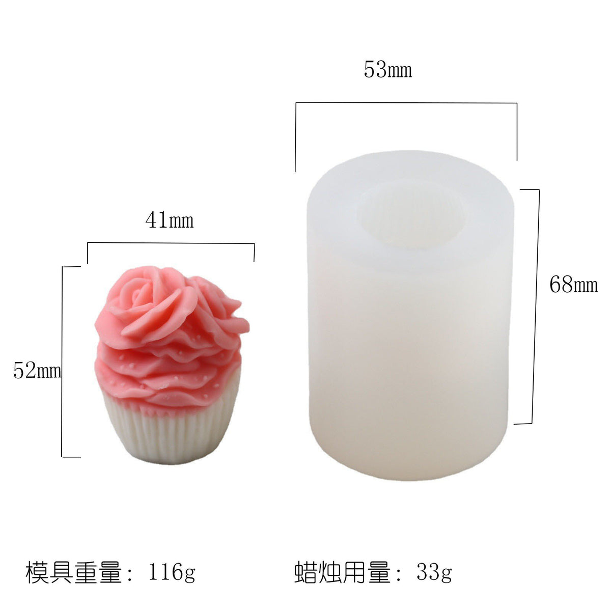 Cupcake Shape Candle Silicone Mold h011
