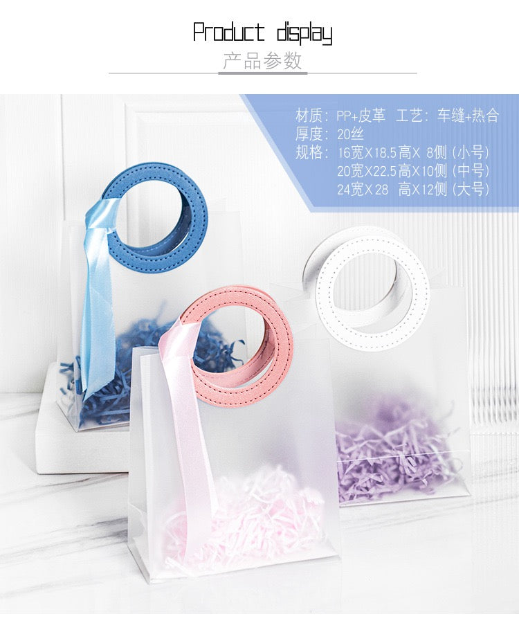 5pcs Plastic Gift Packaging bag