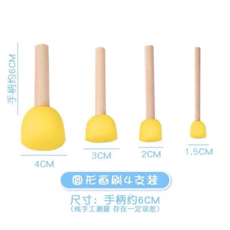 Round Sponges Brush p04
