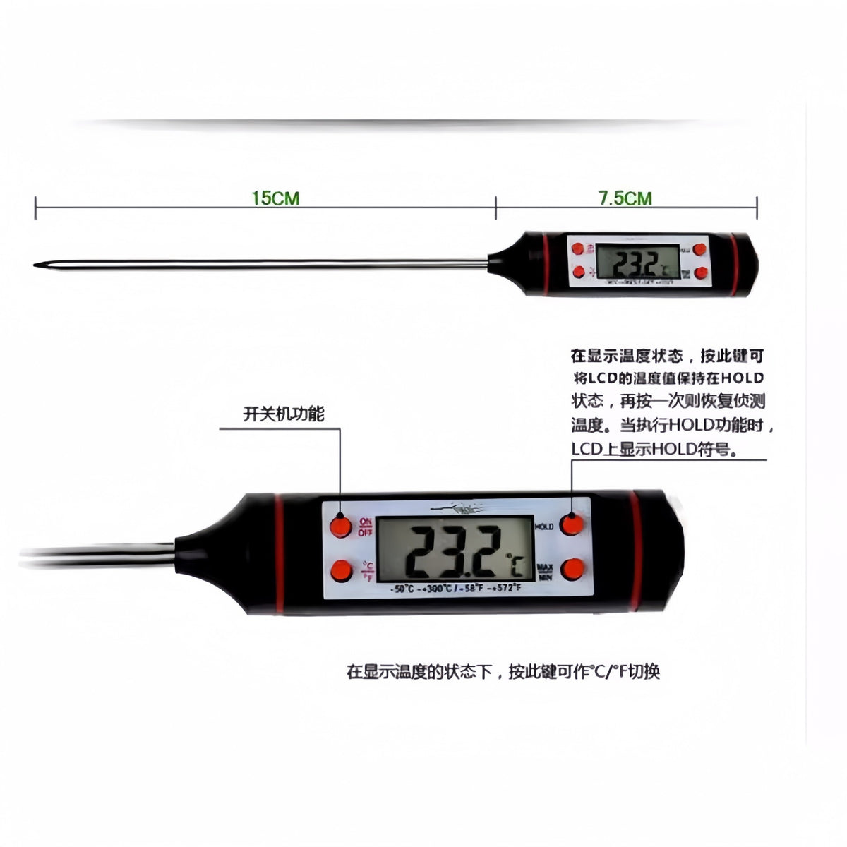 Digital Thermometer m07