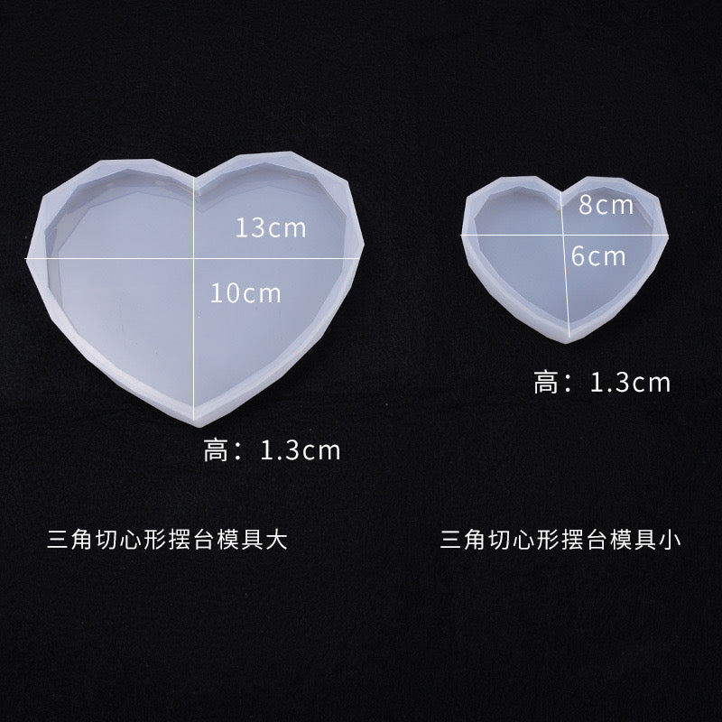 Irregular Coaster Silicone Mold f07
