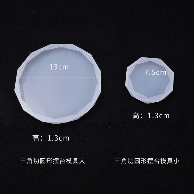 Irregular Coaster Silicone Mold f07