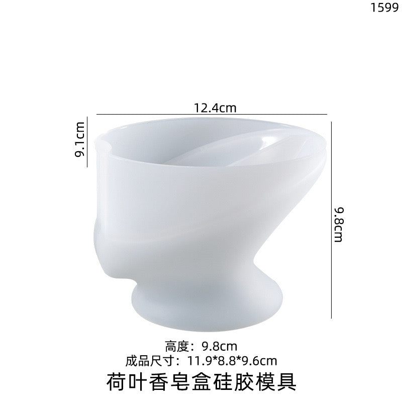 Soap Holder Silicone Mold f03