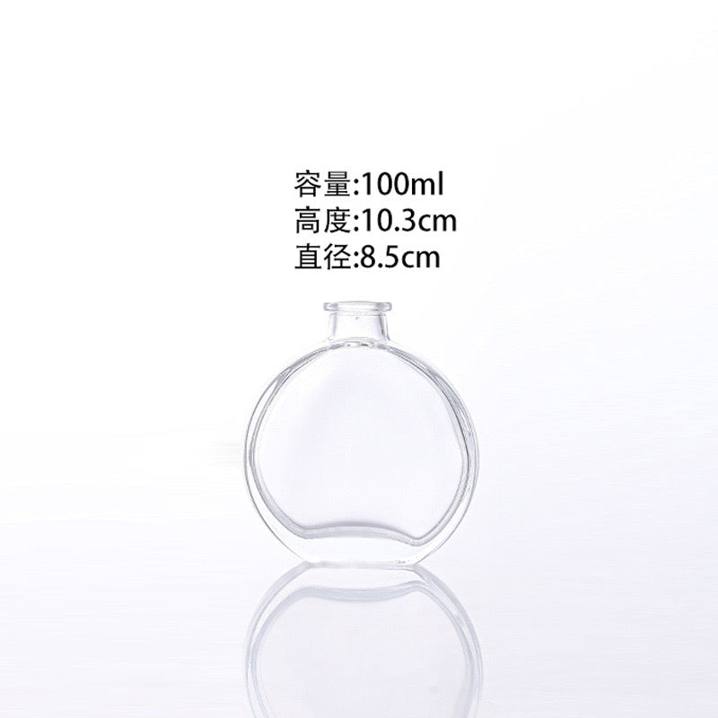 Round Diffuser Bottle/Jar